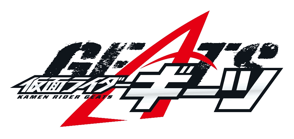 Kamen Rider Geats