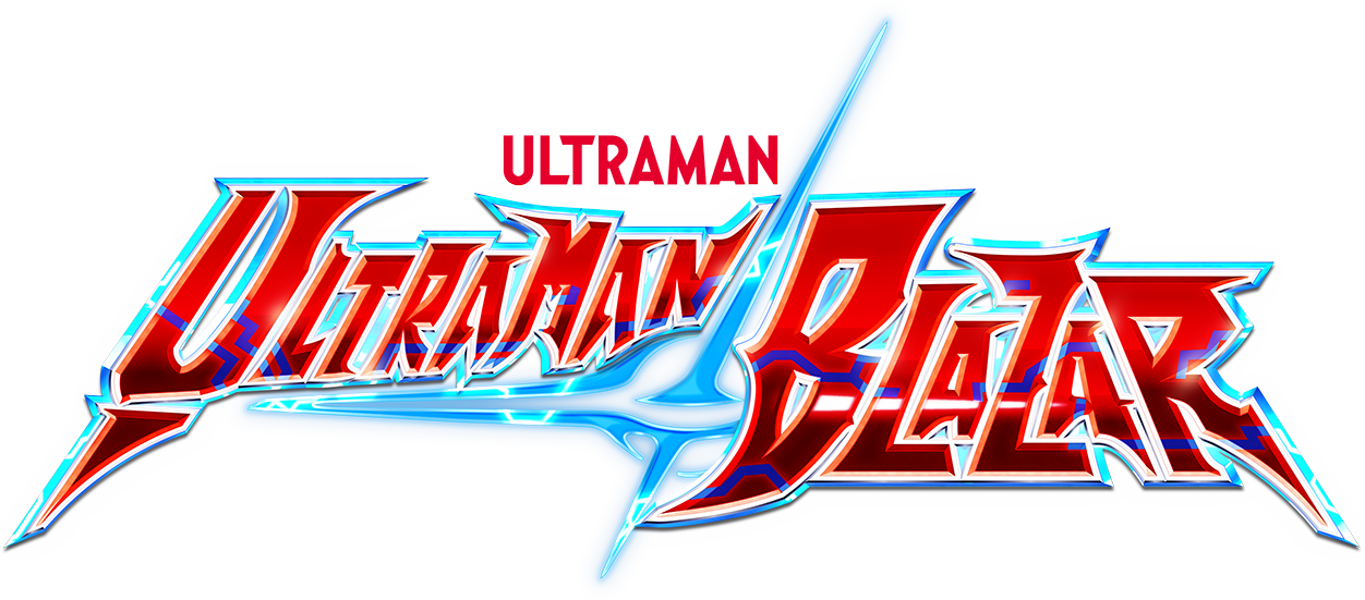 Ultraman Blazar