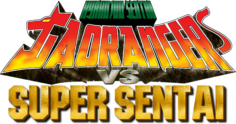 Hyakujuu Sentai Gaoranger VS Super Sentai