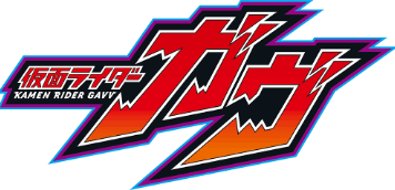 Kamen Rider Gavv