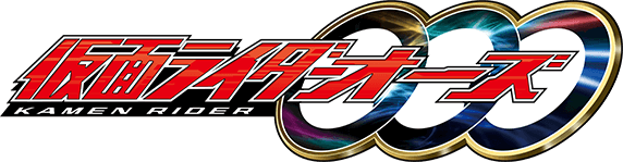 Kamen Rider OOO