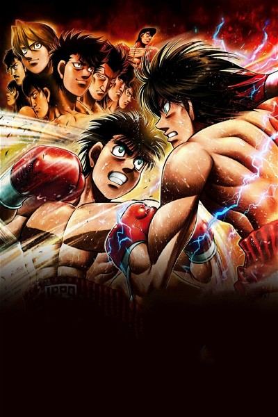 Hajime no Ippo: The Fighting!