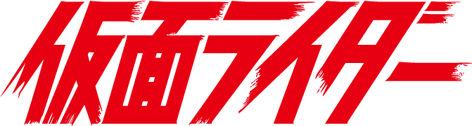 Kamen Rider