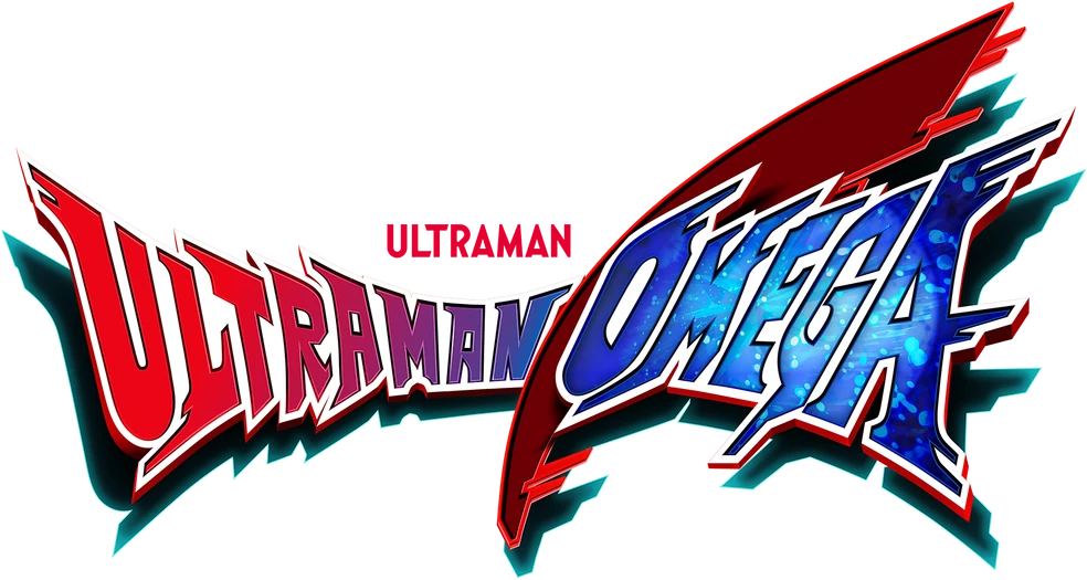 Ultraman Omega